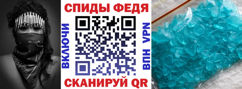 Amphetamine 98%  Каменногорск 