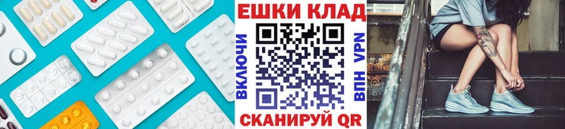 Ecstasy Дубай  Каменногорск 