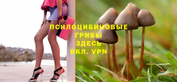 марихуана Бугульма