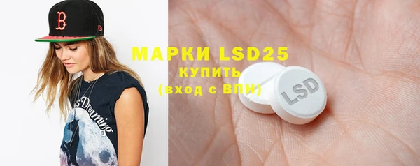 марихуана Бугульма