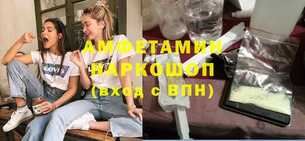 марихуана Бугульма