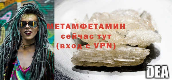 хмурый Верхний Тагил