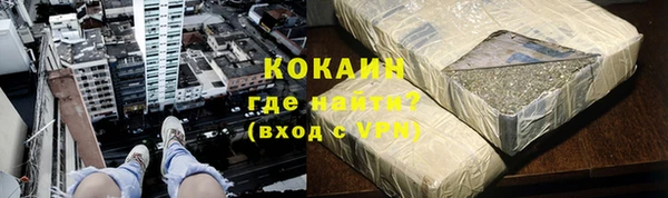 хмурый Верхний Тагил
