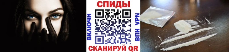 МЕТАМФЕТАМИН винт  Каменногорск 