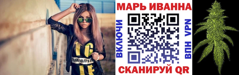 omg онион  Каменногорск  Каннабис план 